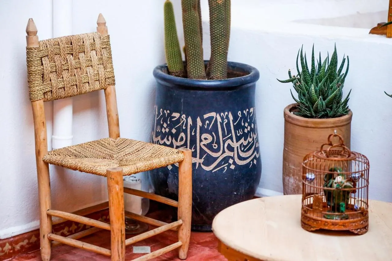 Riad Dada Mouss & Suites Marrakesh