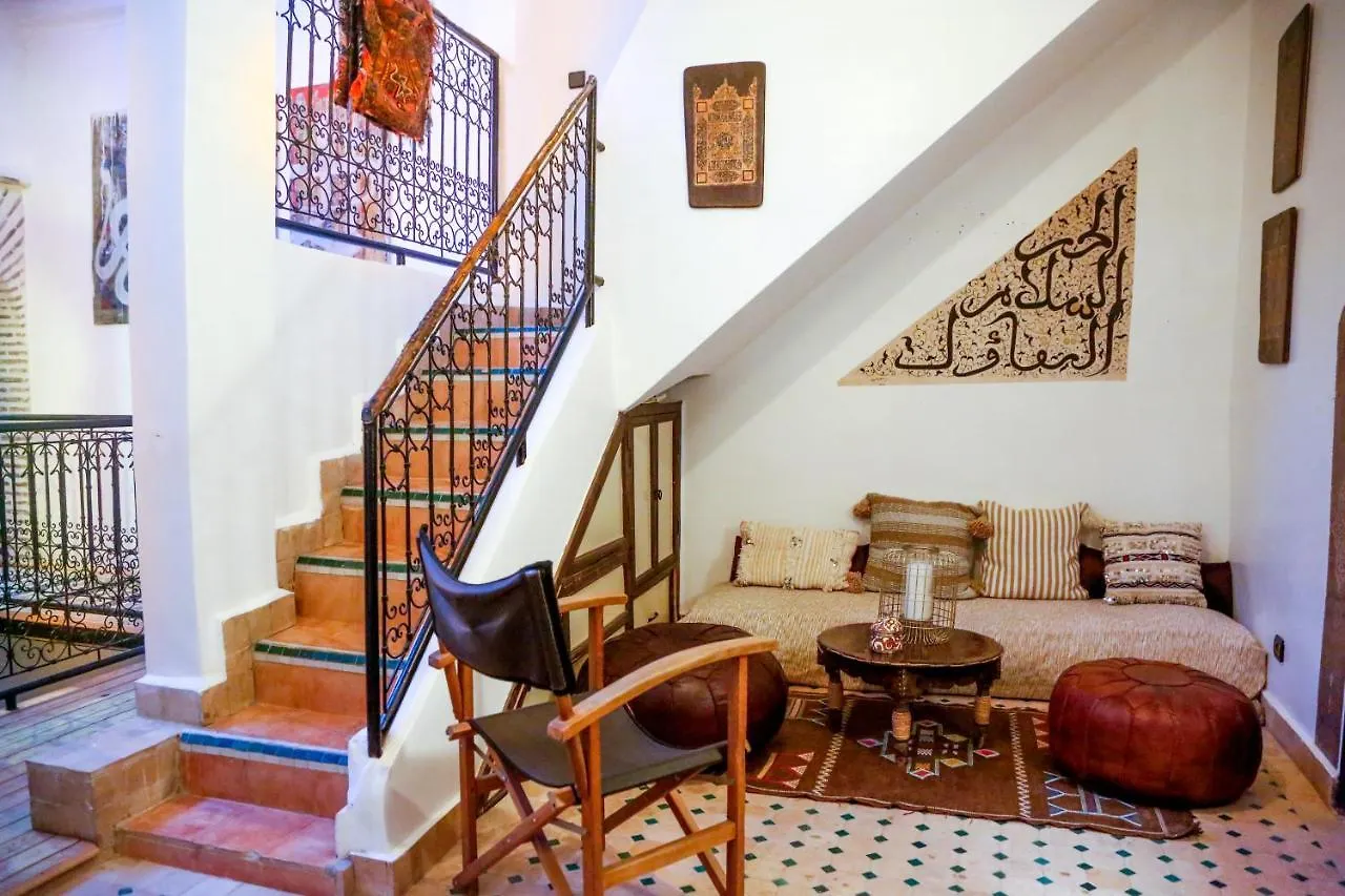 Riad Dada Mouss & Suites Marakéš Maroko